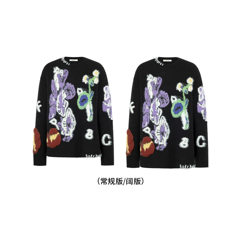 美洋MEIYANG 彩蛋毛衣 童心童趣~羊毛混纺拉网嵌花减龄圆领针织衫