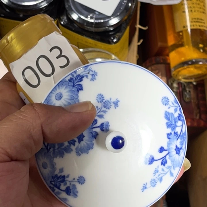 瓷片回流瓷器瓷片03