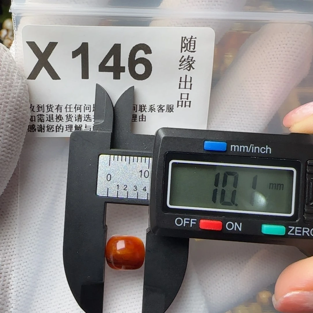 琥珀裸石未镶嵌h****h微瑕