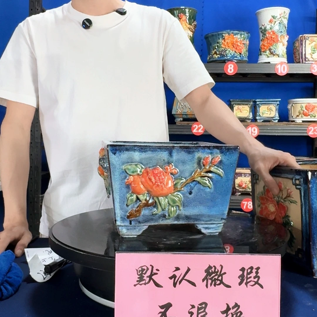 自***头8347石湾微瑕 闪购