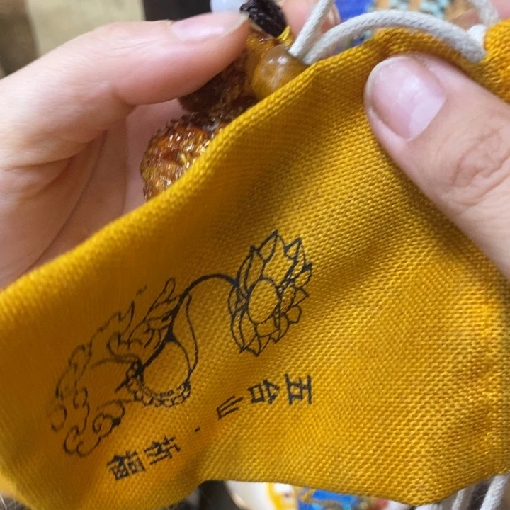 织绣哈哈哈哈哈哈哈哈哈哈哈