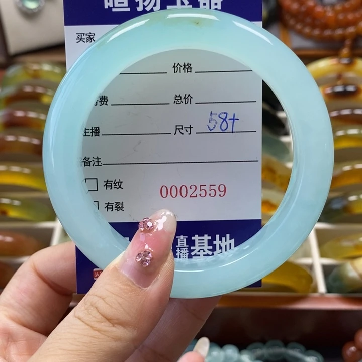 未镶嵌岫玉手镯潇*手镯