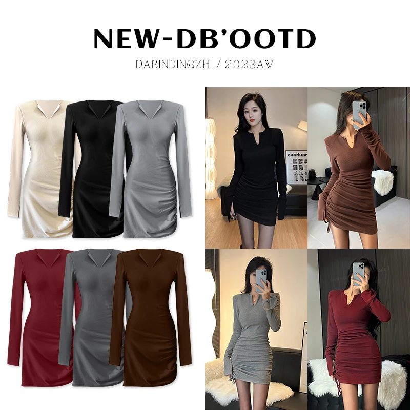 F8/8881/1027【现货秒发有运费险】秋冬长袖磨毛皱褶收腰包臀连衣裙