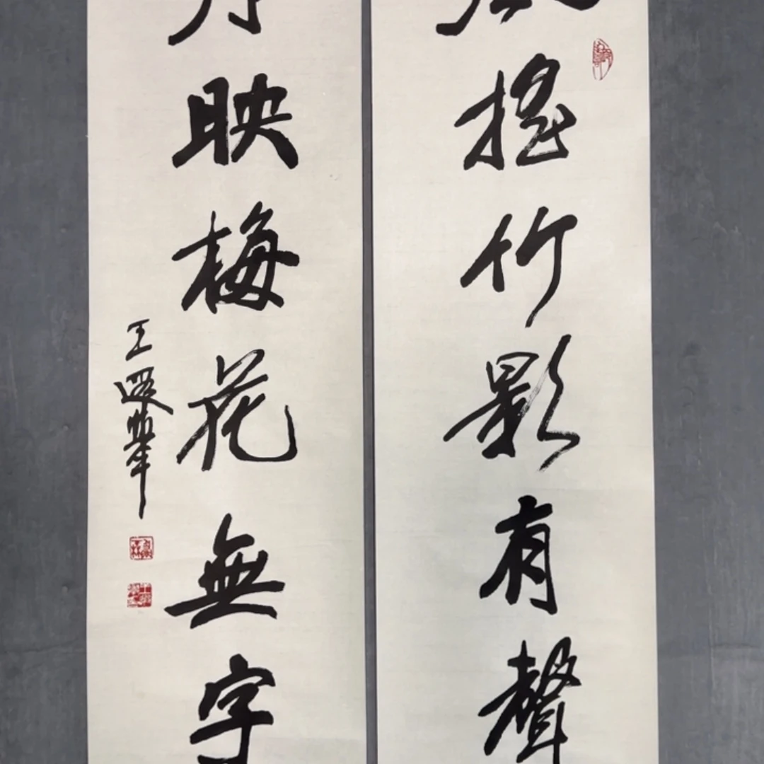 用***6国画12346743675356643566