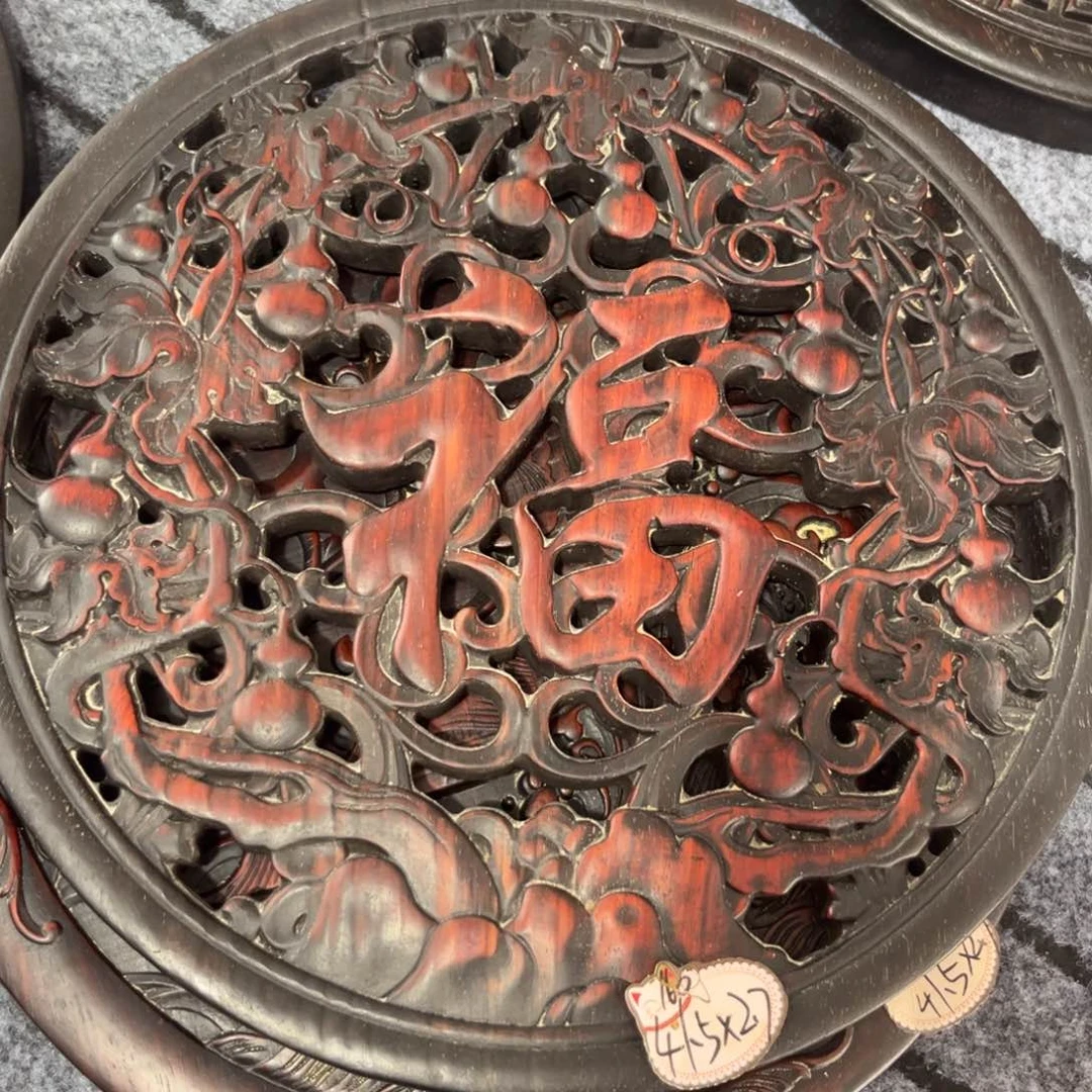 木非洲紫檀木雕牌匾挂匾