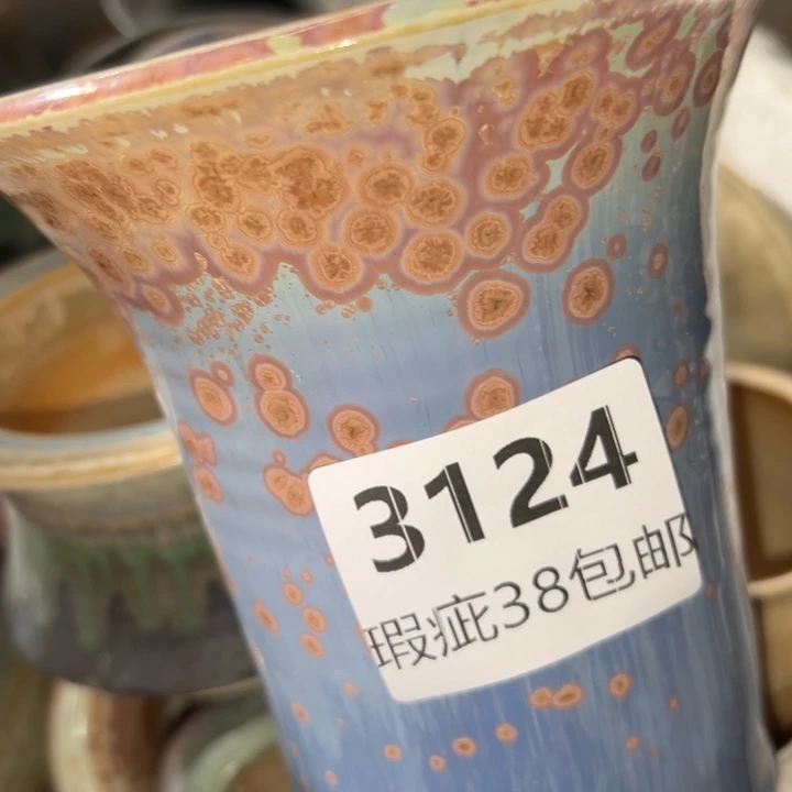 厂家直销瑕疵福利