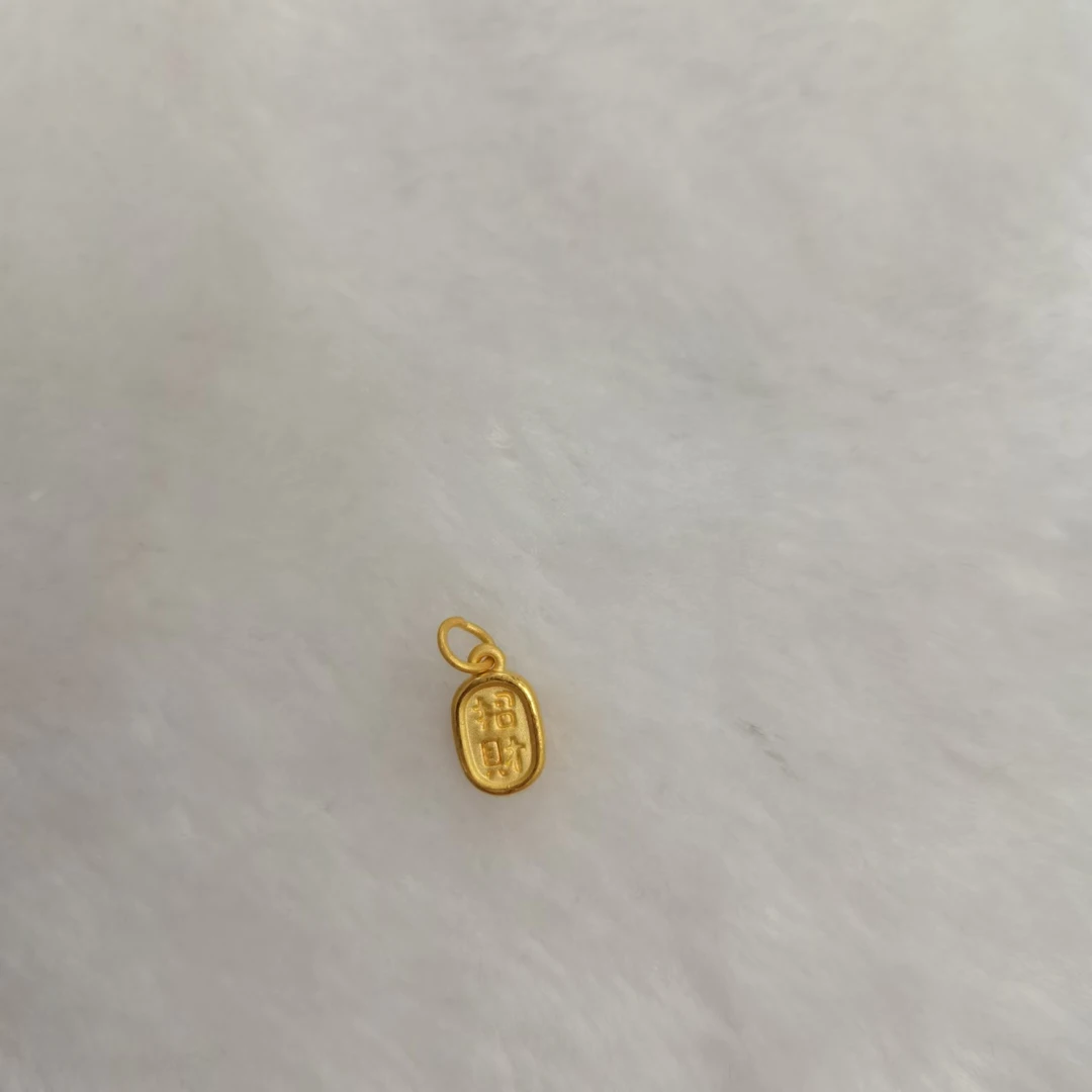 Chow Tai Seng/周大生足金招财纳福牌