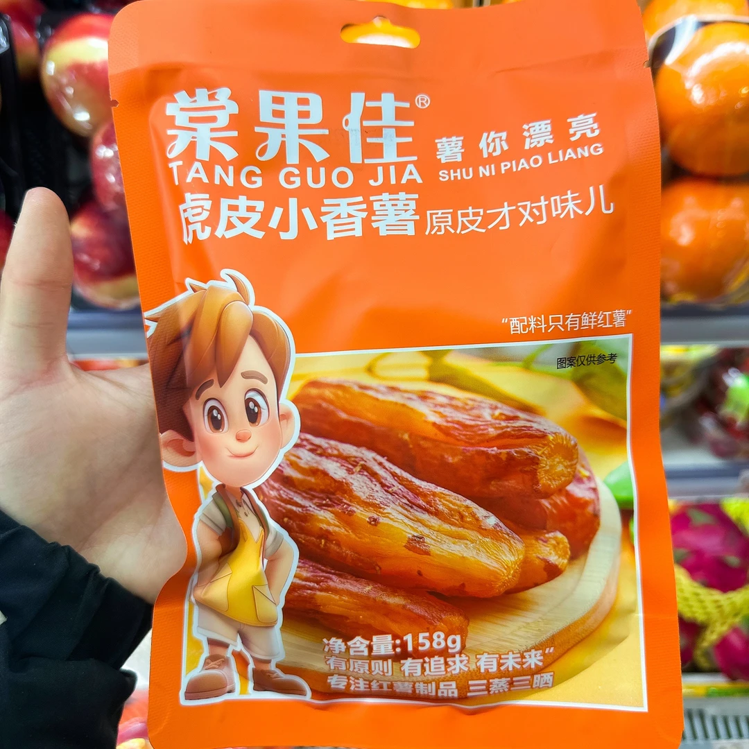 棠果佳倒蒸地瓜干158克美食