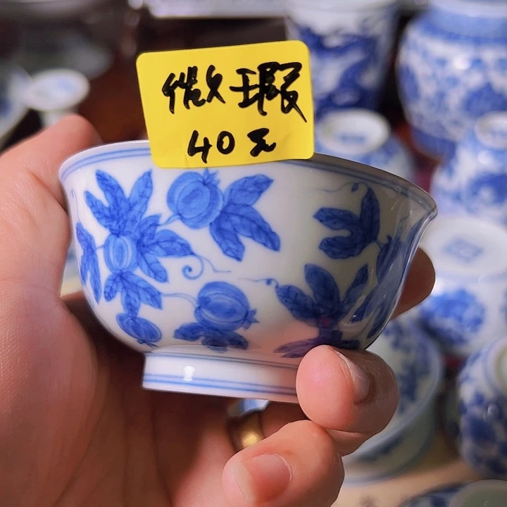 小*琼景德镇陶瓷鑫龙景