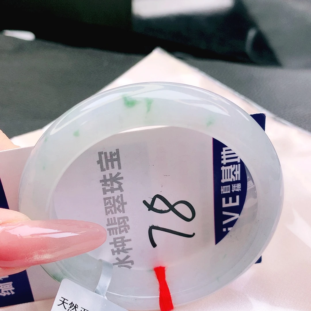 翡翠未镶嵌手镯缅甸天然a货翡翠
