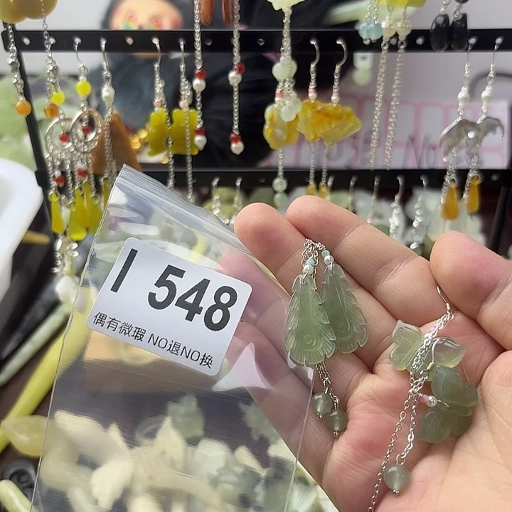 会***鱼蛇纹石玉合金发饰