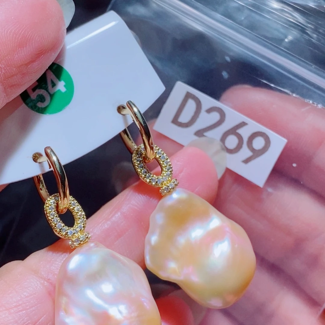 敏***银S925镶嵌淡水珍珠其他