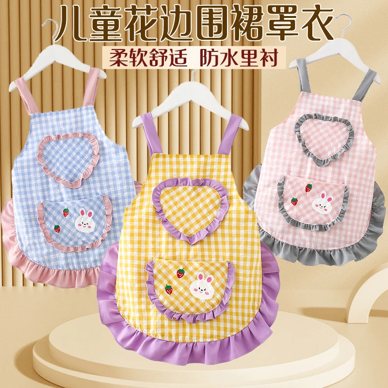 女宝宝罩衣纯棉秋冬儿童公主裙女孩防水围裙洋气防脏婴儿吃饭围兜