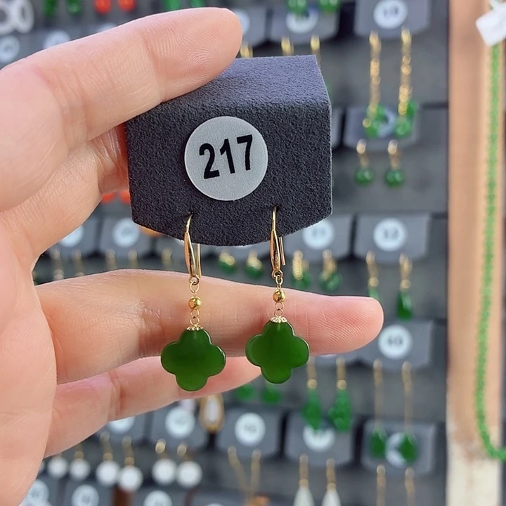 和田玉18K金镶嵌套链