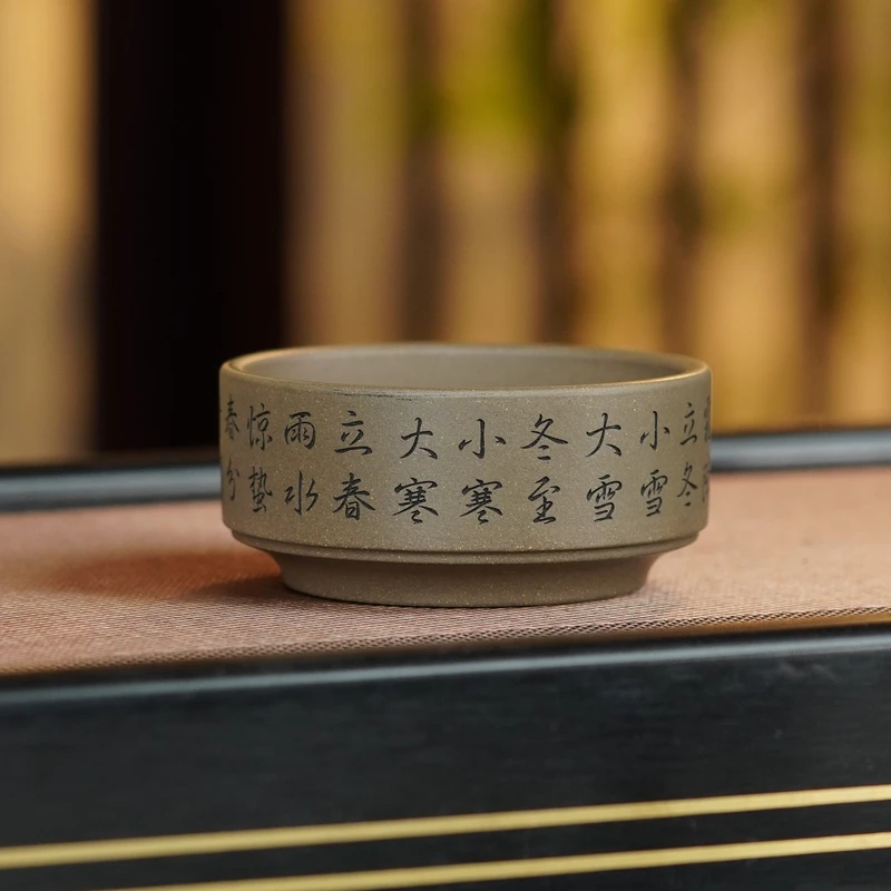 宜兴原矿紫砂大容量蟹壳青二十四节气高档普洱杯品茗杯