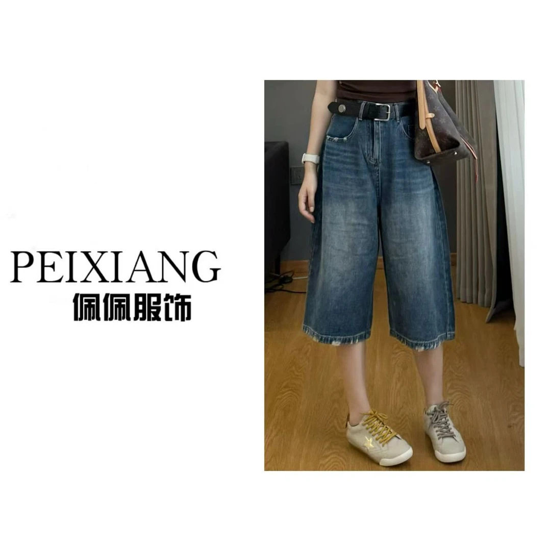 佩佩PC 【牛仔七分裤】牛仔裤 A4431 6076137 显瘦直筒休闲复古百搭