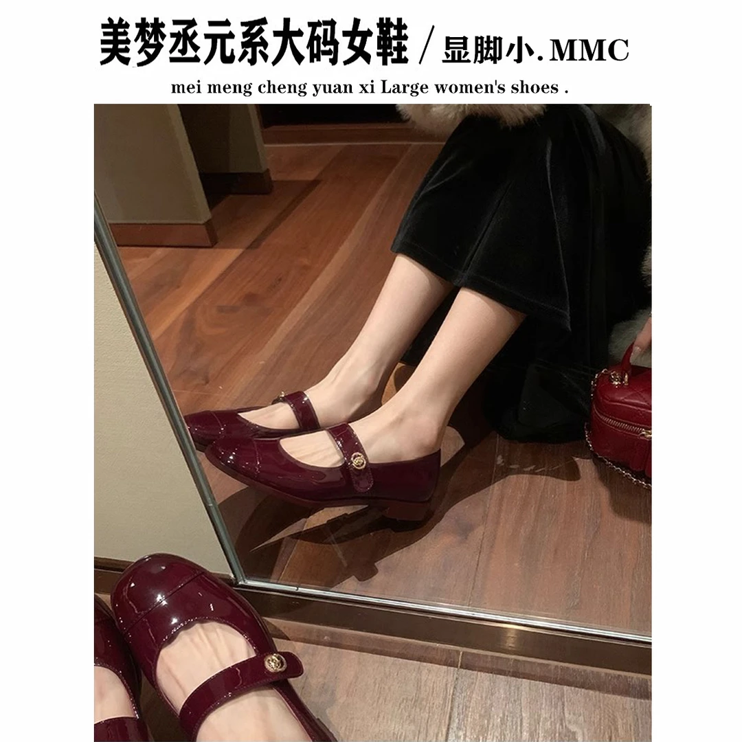 法式平底玛丽珍鞋四季黑色单鞋一字扣带小众仙女鞋大码女鞋41一43