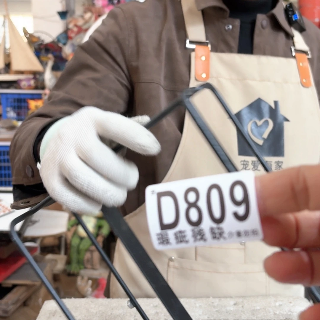 核桃木/黑胡桃（胡桃木）