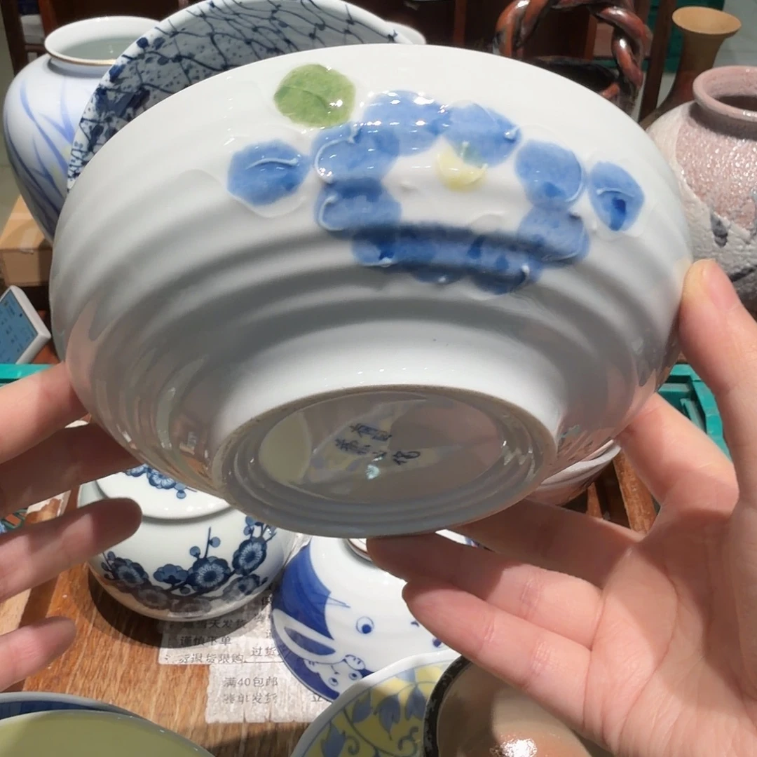 瓷片四十包邮 非全新