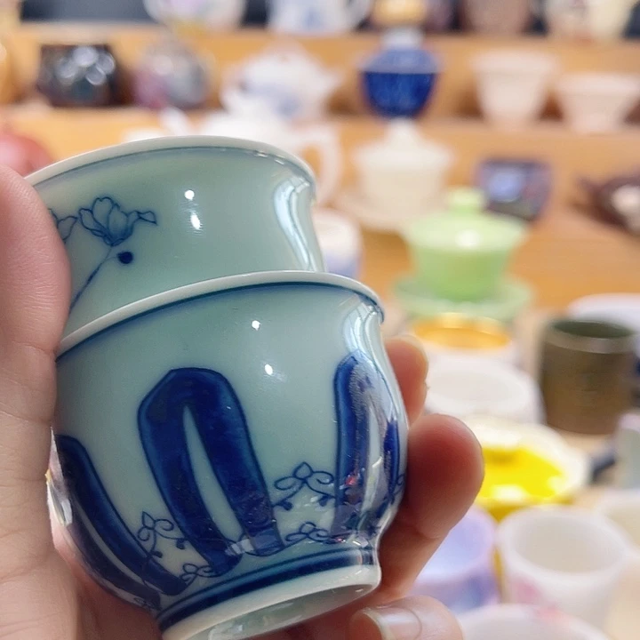 主人杯主人不在如何通话中体会