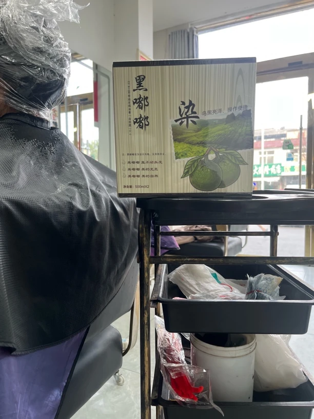 正品植物染发膏自然黑色遮白发盖白发自己在家染头（送工具）