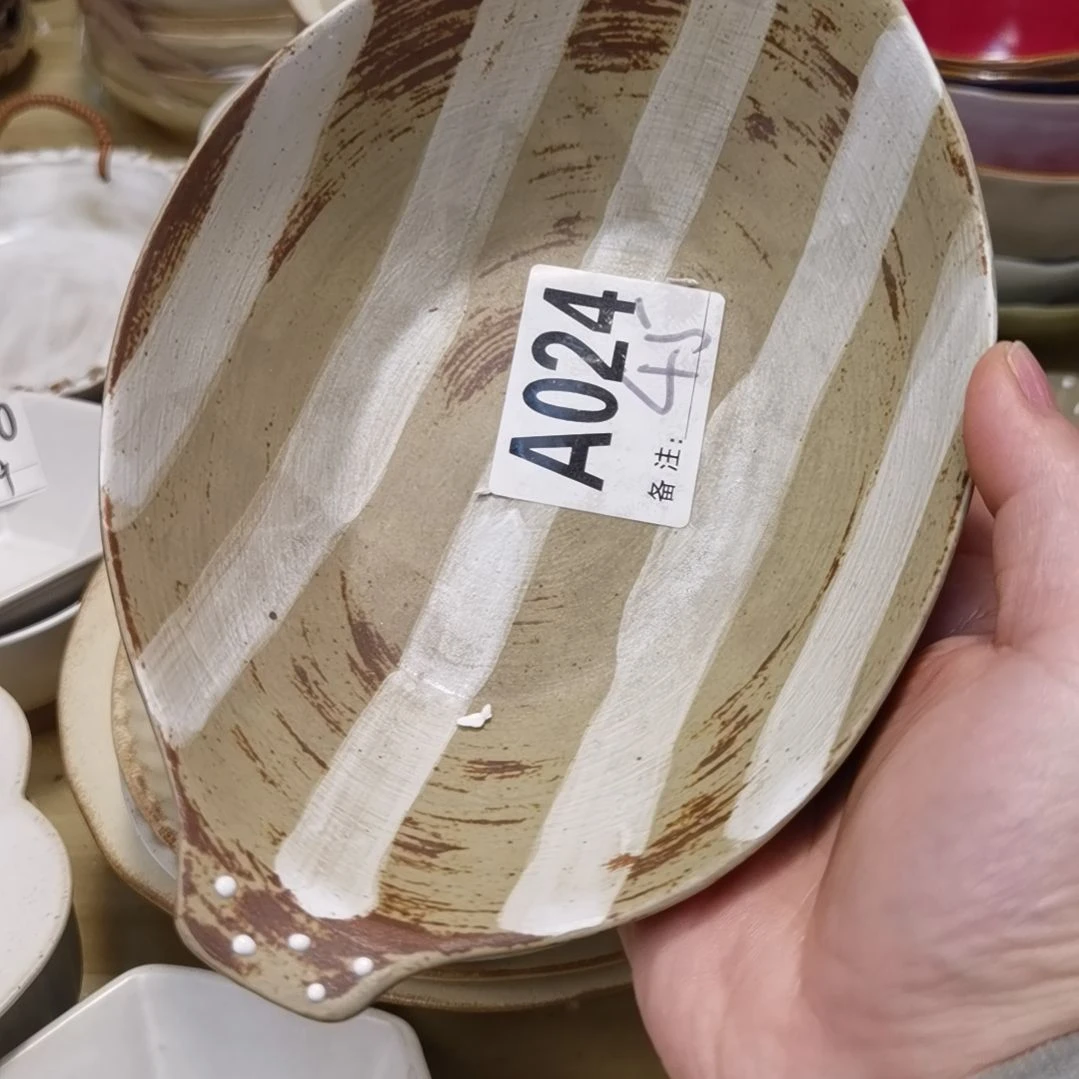 瓷片正品粗陶蛋形双耳一个