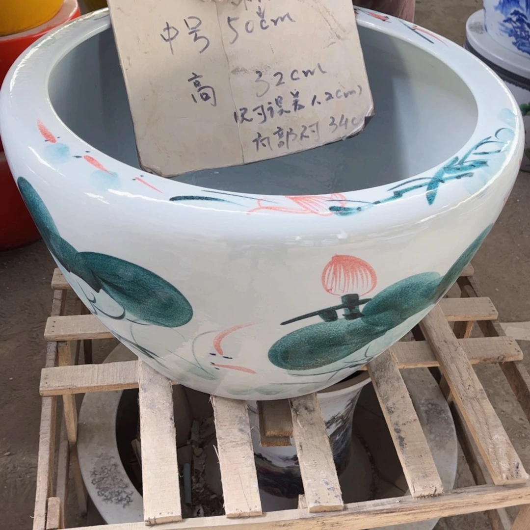瓷片内外荷花50全88888888888888