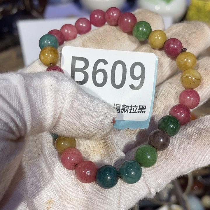 瓷片6*6火爆瓷片火爆瓷片