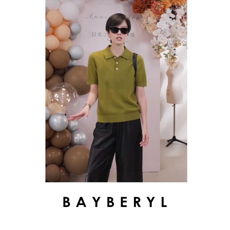 BAYBERYL老贝蜂窝Polo肌理感羊绒时尚短袖秋针织衫ZZS5G2503-8/17