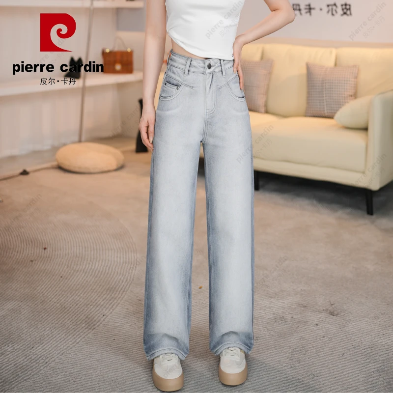 皮尔卡丹 2390#春秋爆款牛仔裤黑发不知勤学早