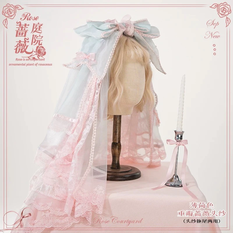 花与珍珠匣苏州店蔷薇系列原创Lolita头纱内搭小物顺丰包邮