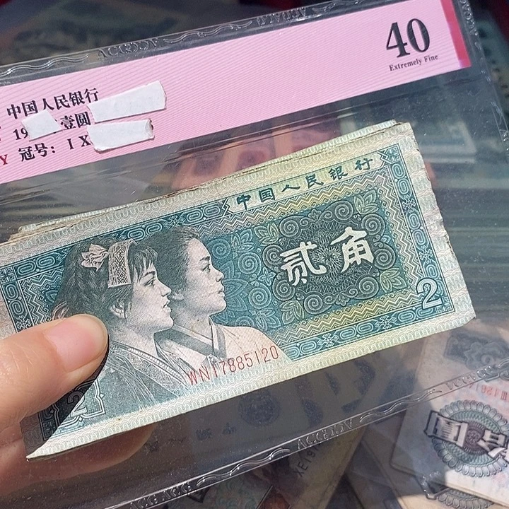 88888888闪购链接100