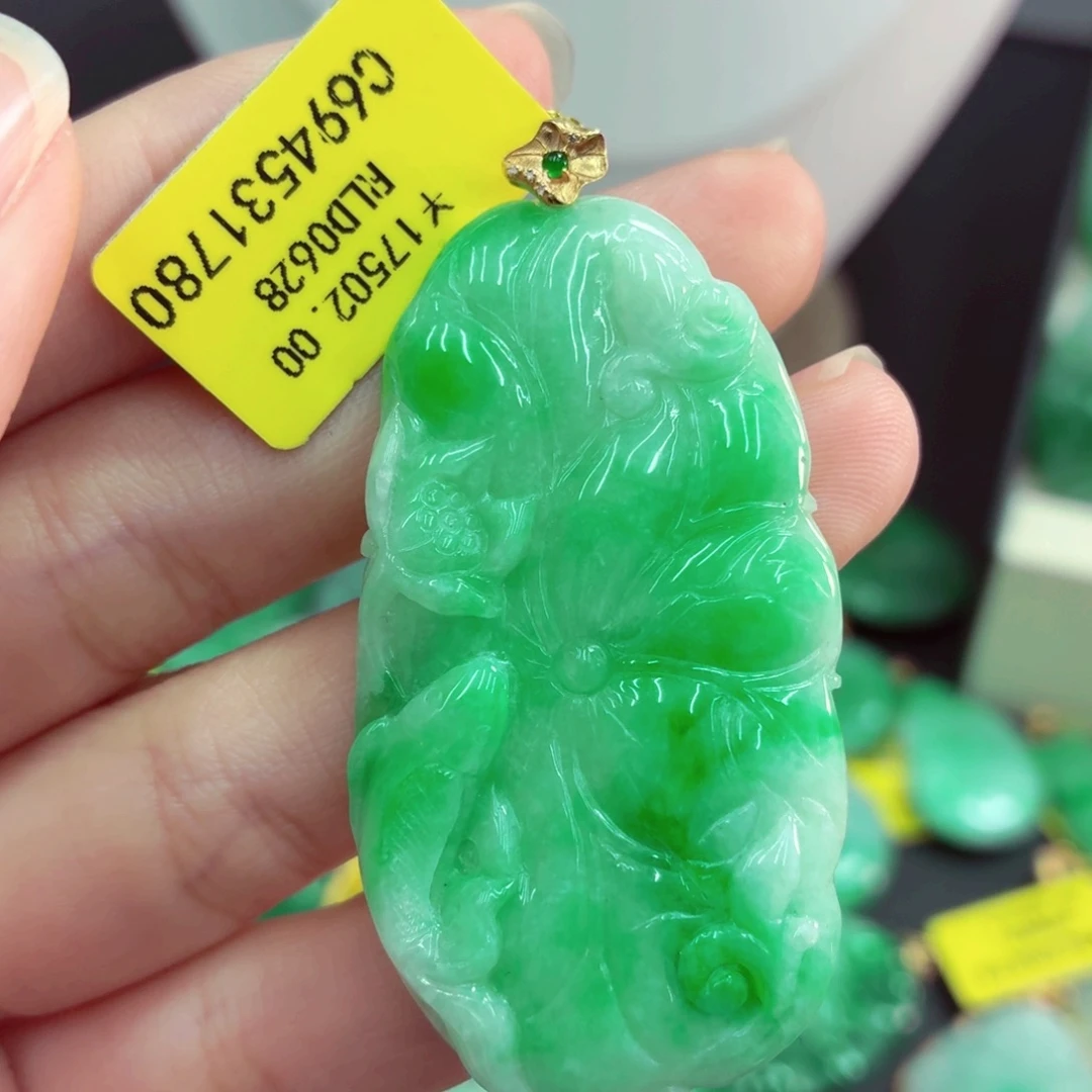 翡翠18K金镶嵌吊坠(不含链)