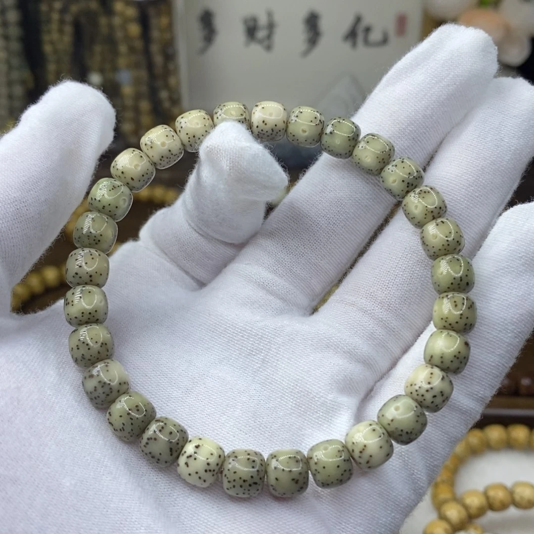 星月菩提手串银标款8/7糯冰一线天月朗星稀