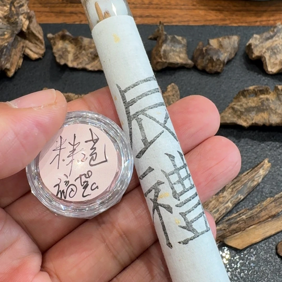 树脂制品米***芽辰礼 1000 粉丝牌礼