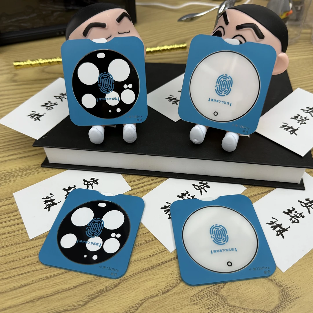 安瑞琳适用小米15Ultra镜头膜AR增透防刮后置摄像头xiaomi15ultra