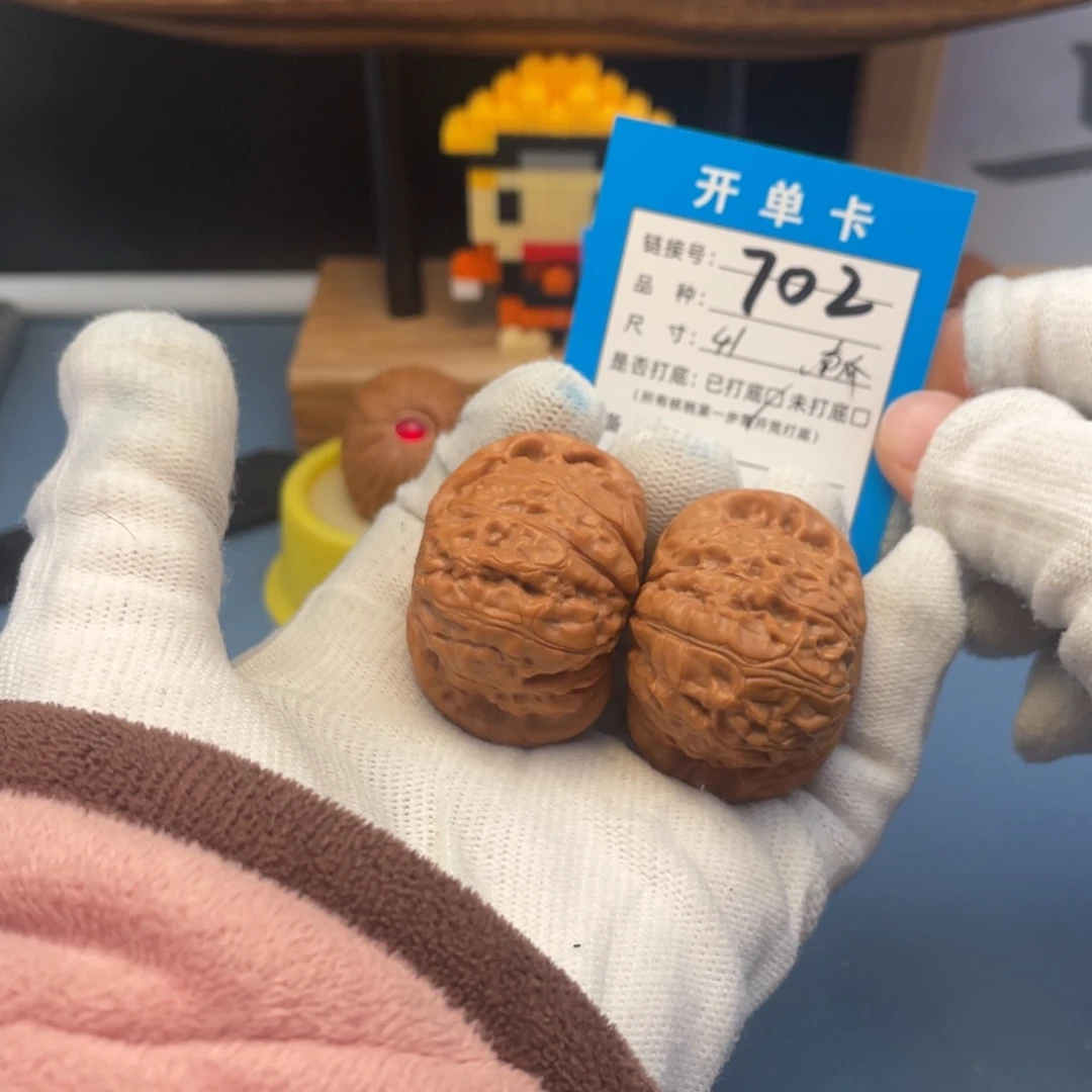 核桃文玩核桃南瓜