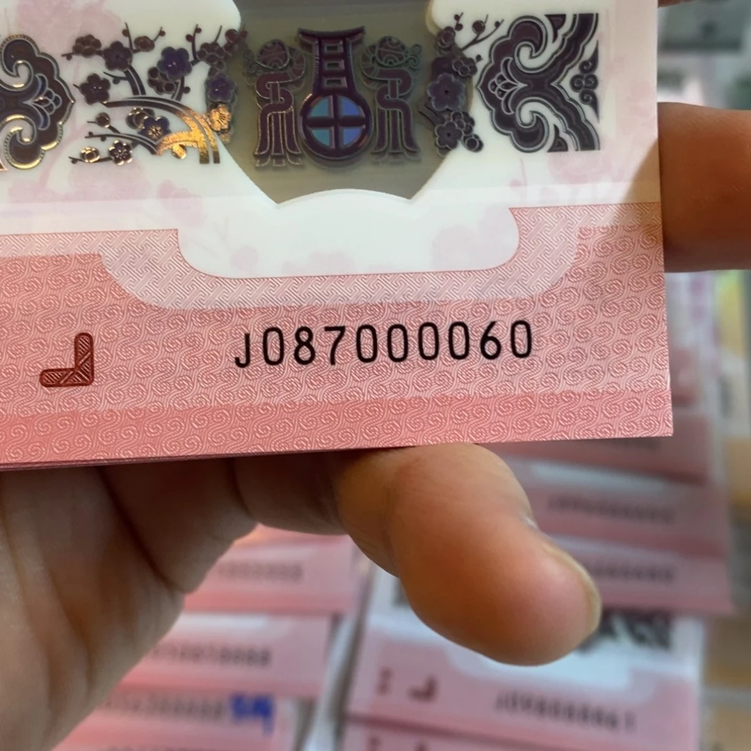 塑料0060。。。。。。。。。