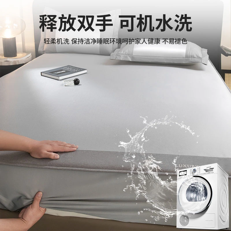 冰丝凉席夏天席子可机水洗腾草席2025床笠新款空调裸睡无痕冰丝席
