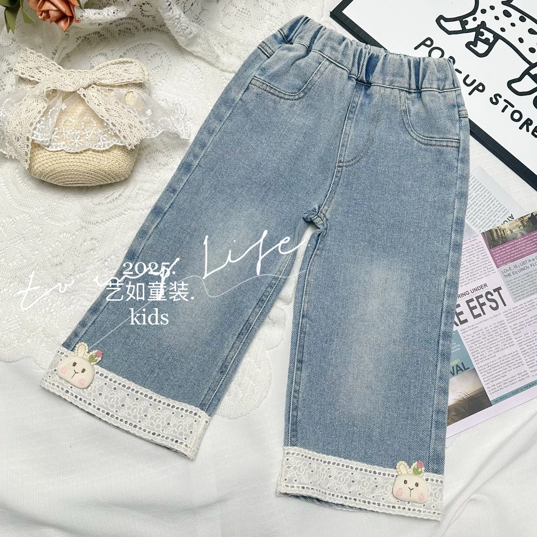 番茄家*夏季上新蕾丝小兔郁金香D-W364