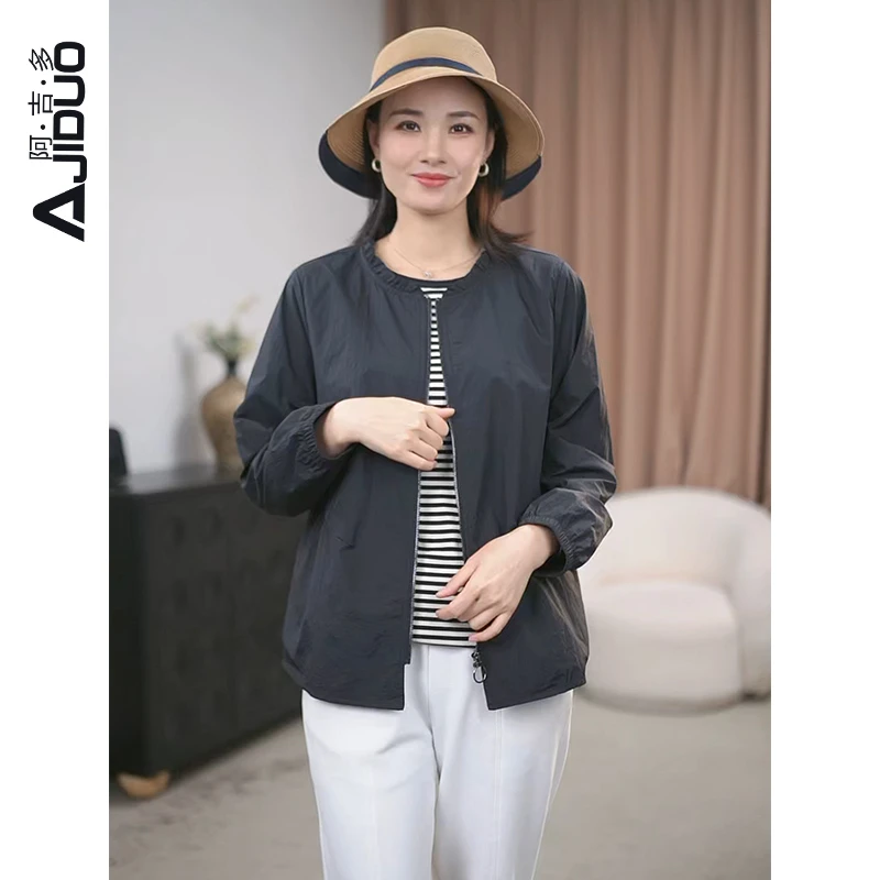 阿吉多A21315简约时尚春秋气质短外套女2025新款轻薄减龄百搭外搭