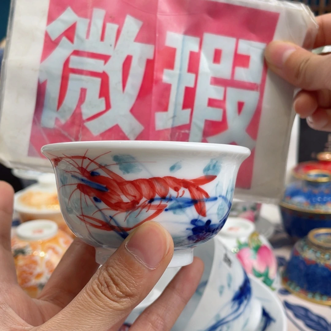 景德镇景德镇陶瓷学院美术