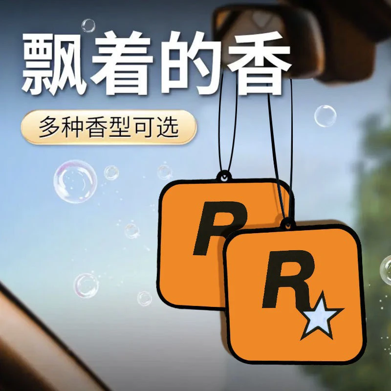 多香味可选汽车香片车载香薰持久淡花香车内除异味