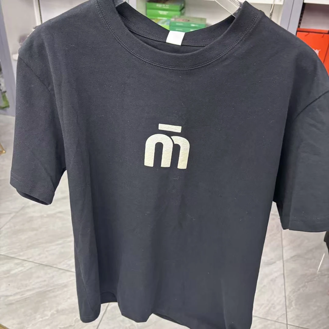 【孤品】夏季百搭短袖0888