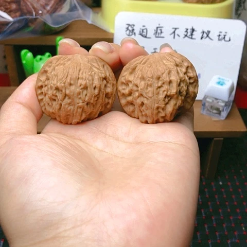 【闪购商品】文玩核桃吊坠磨盘