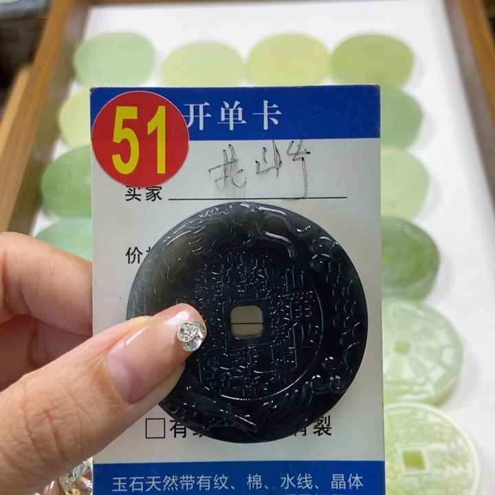 蛇纹石玉未镶嵌挂件y****a