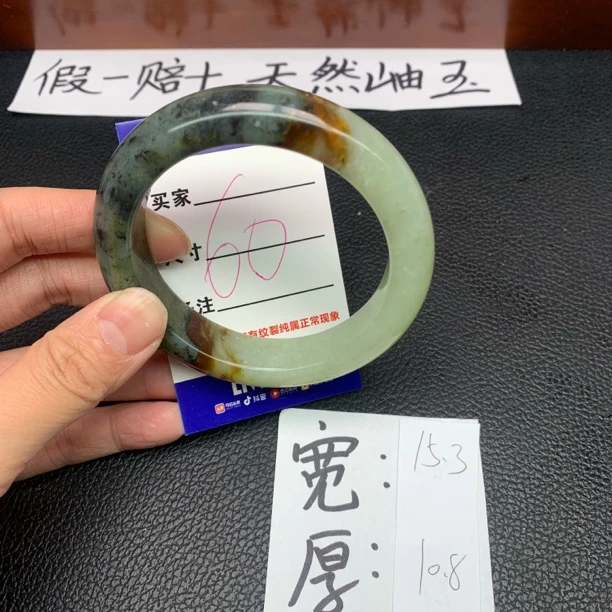 岫玉手镯花玉辽阳料可盘养精品手镯