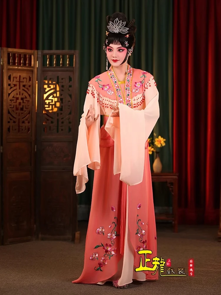 正龙戏装越剧黄梅戏曲演出服装新款舞蹈水袖七仙女古装跑堂花旦衣