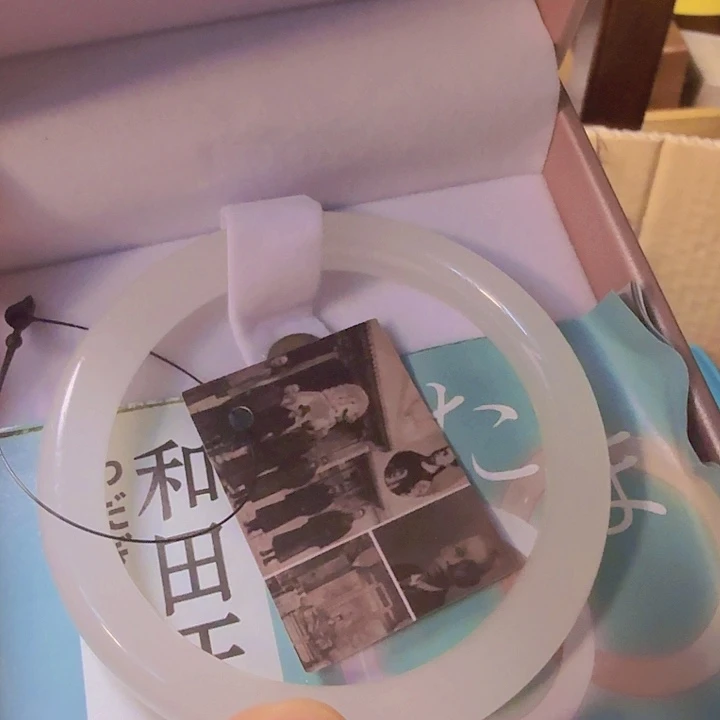 挂件玛瑙/玉髓合金
