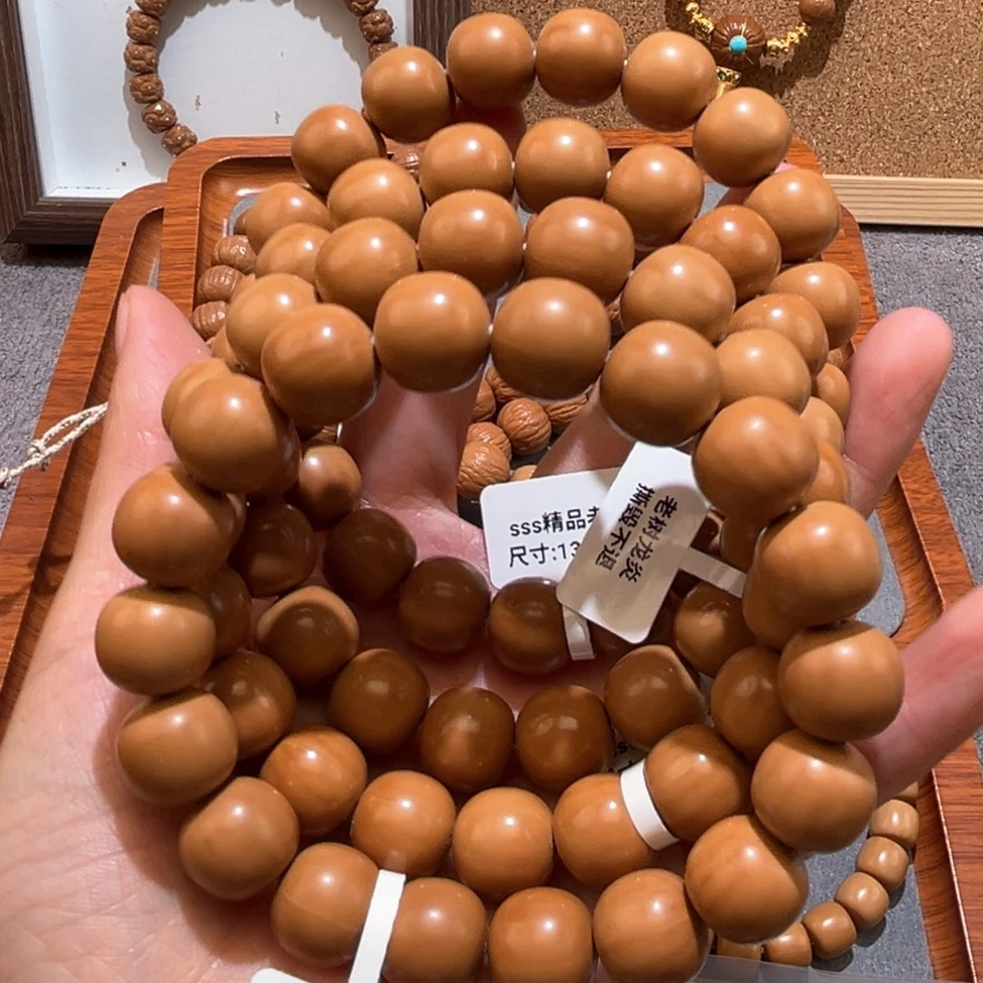 手串猴头核桃龙炎老型手串
